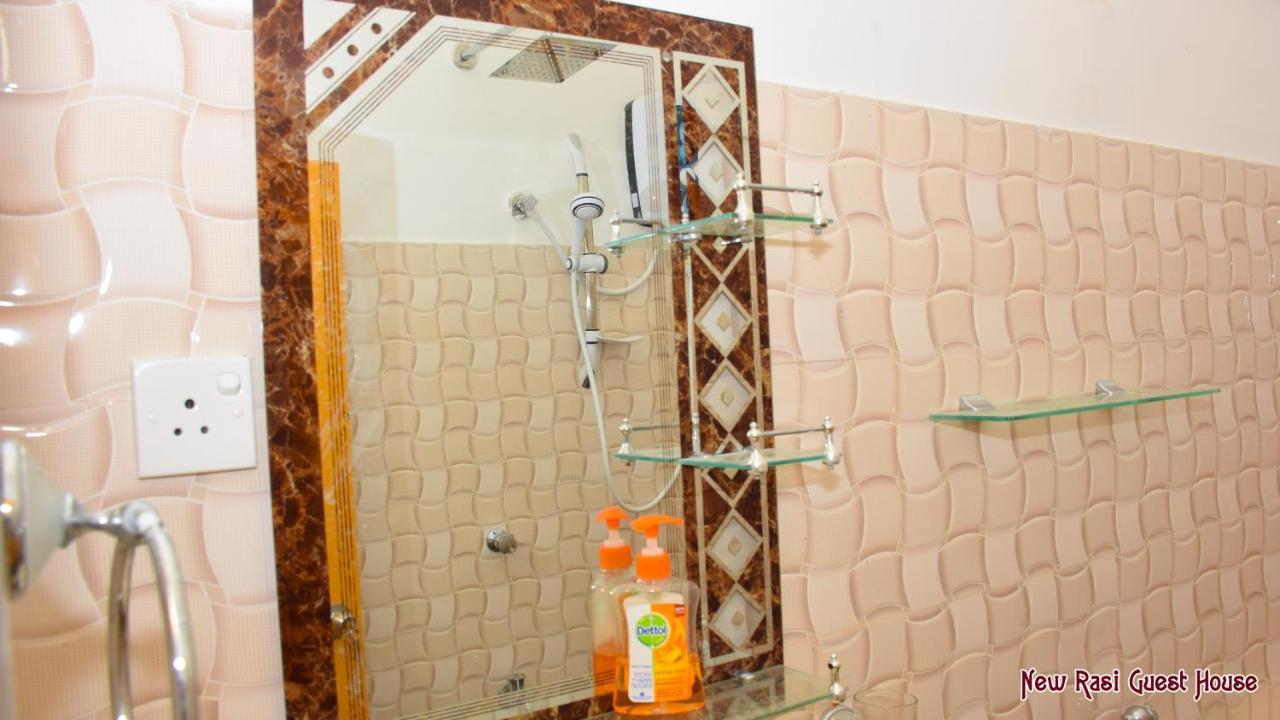 New Rasi Guest House Dambulla Zewnętrze zdjęcie